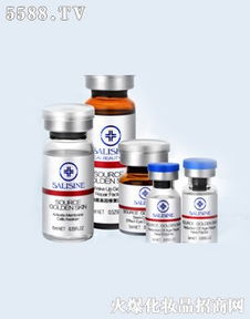 薩迪化妝品產品特點與加盟機會介紹