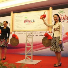 探索世界，智游無憂 一站式旅游資訊與咨詢服務指南