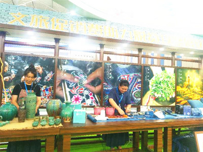 “貴州文旅”精彩亮相第十屆酒博會，集中展現特色資源與扶貧成果