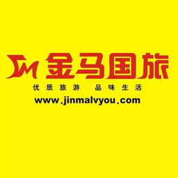 璀璨珠海，閃耀春晚 2018年央視春晚珠海分會場落戶橫琴長隆深度解析與旅游指南