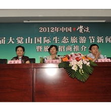 探索世界，從專業旅游資訊開始 您的全方位出行指南