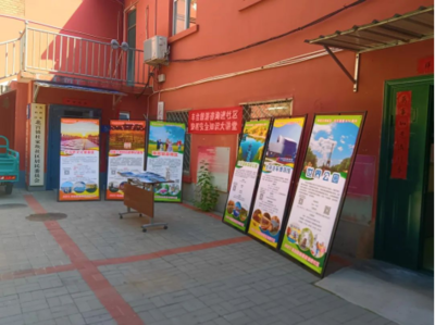 旅游咨詢進社區 便民出游在身邊