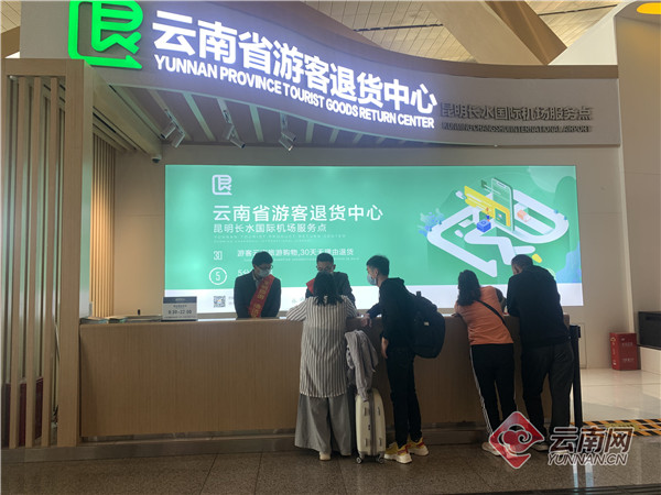 西安市旅游局全力做好西商大會旅游咨詢服務保障工作